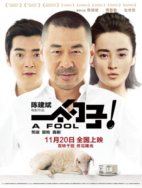 学历证书怎么补办,学校也没了