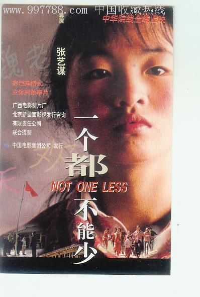 学士学位证书需要盖章吗