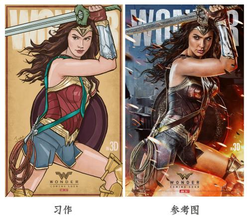 学位认证激活码过期和无效